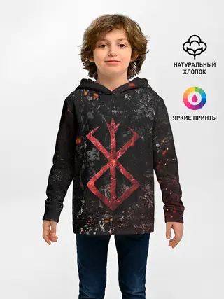 Детское худи / BERSERK LOGO GRUNGE RED