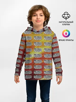 Детское худи / mobile legends