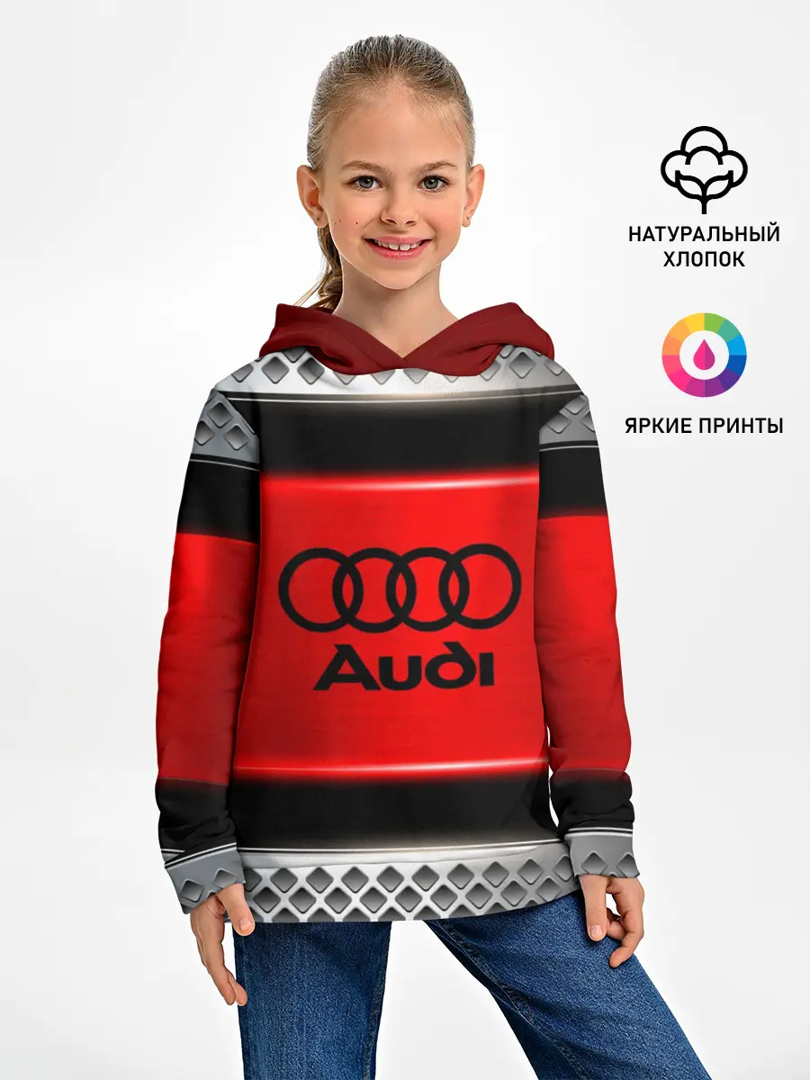 Детское худи / AUDI