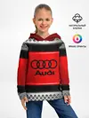 Детское худи / AUDI