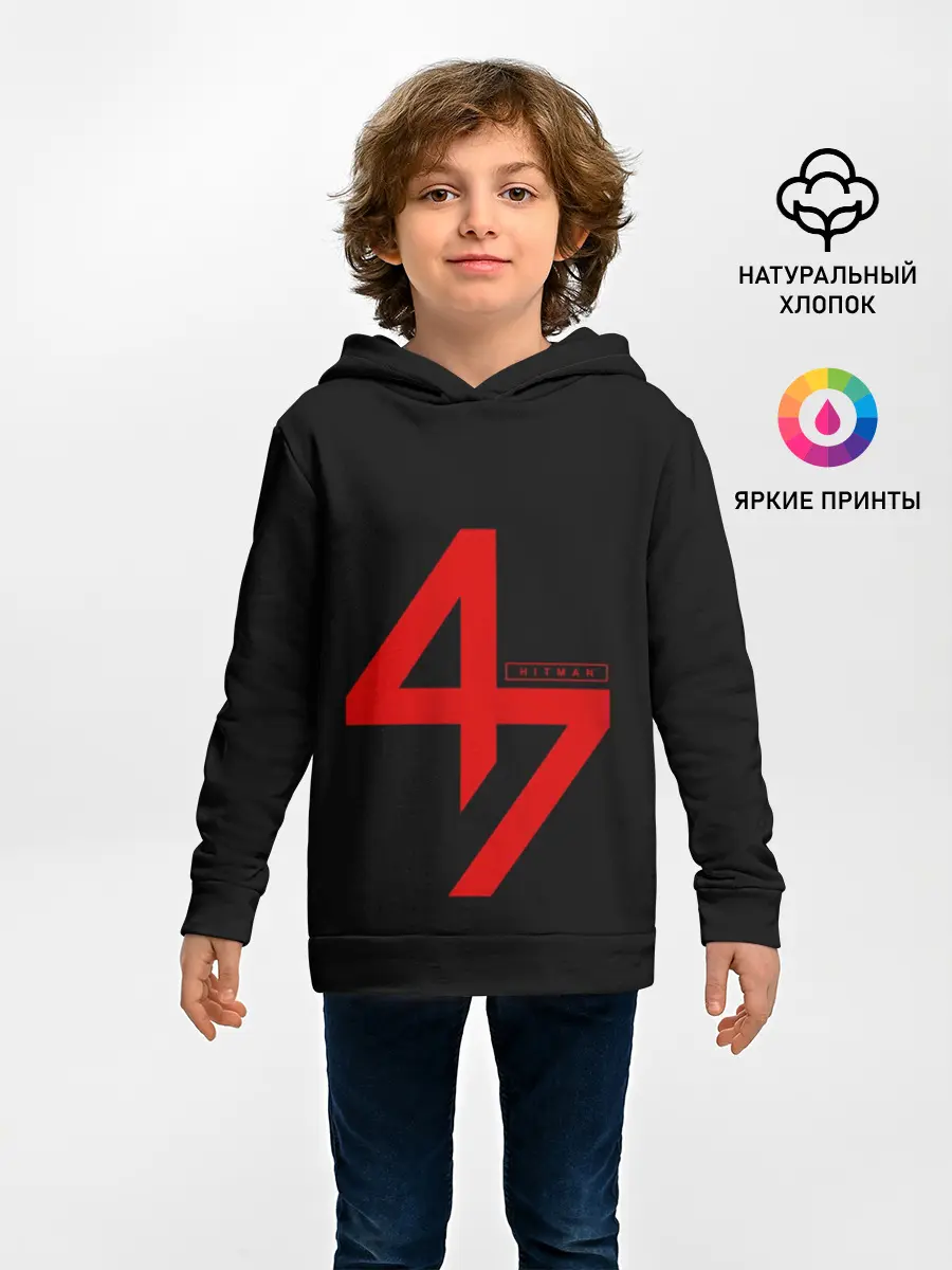 Детское худи / AGENT 47 HITMAN