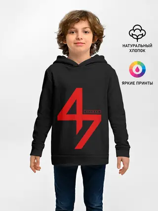 Детское худи / AGENT 47 HITMAN