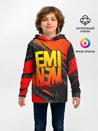 Детское худи / Eminem