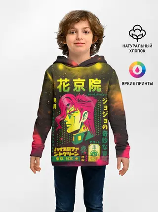 Детское худи / Приключения ДжоДжо