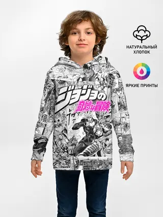 Детское худи / Чернобелый комикс джоджо