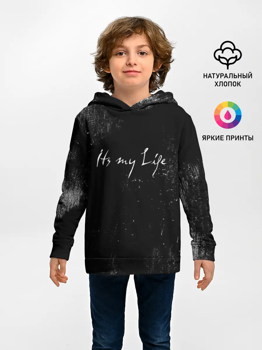 Детское худи / Its My Life