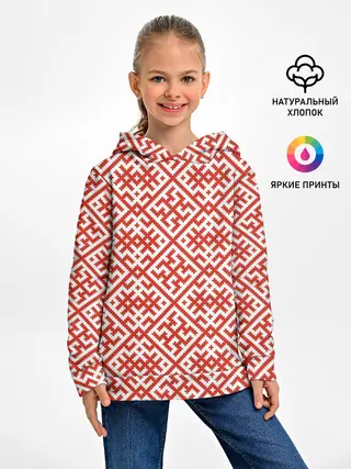 Детское худи / Духобор