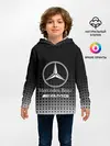 Детское худи / Mercedes-Benz