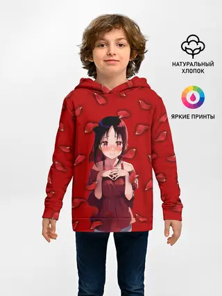 Детское худи / Госпожа Кагуя