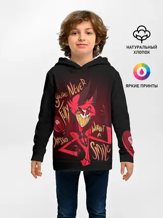 Детское худи / ОТЕЛЬ ХАЗБИН АЛАСТОР