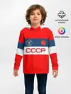 Детское худи / СССР