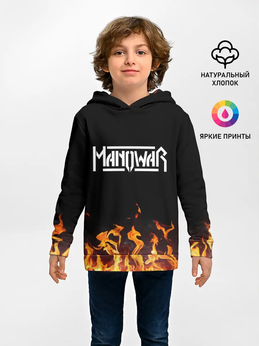 Детское худи / Manowar