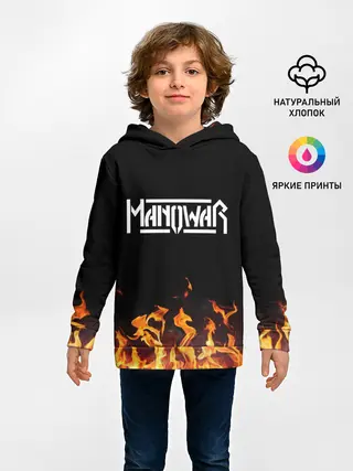 Детское худи / Manowar