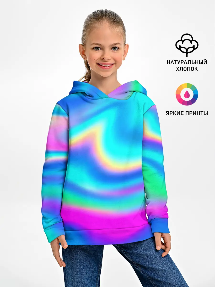 Детское худи / ГРАДИЕНТ