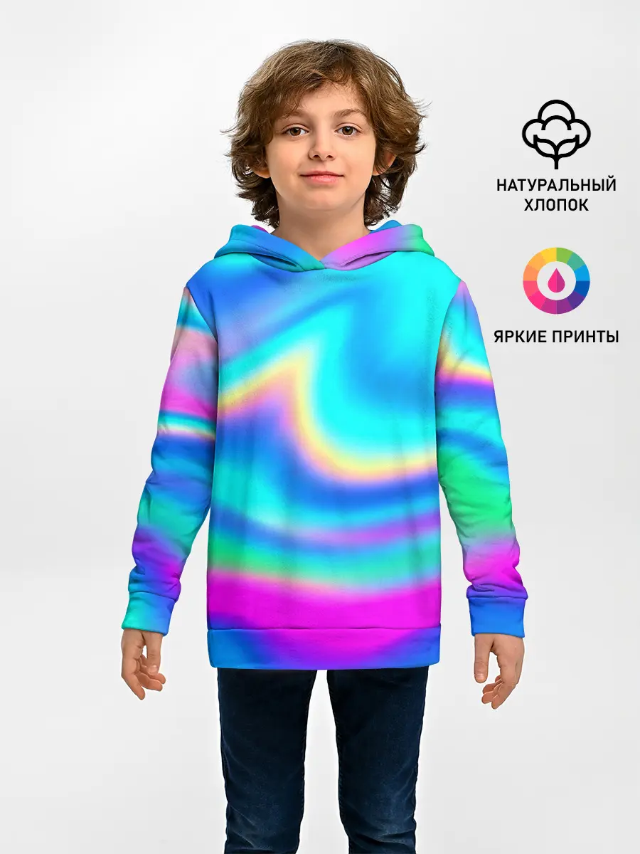 Детское худи / ГРАДИЕНТ