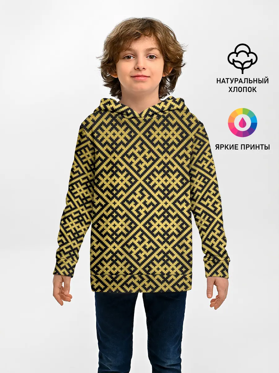 Детское худи / Духобор