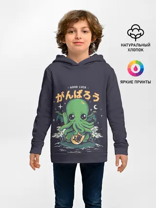 Детское худи / Cthulhu. Good Luck