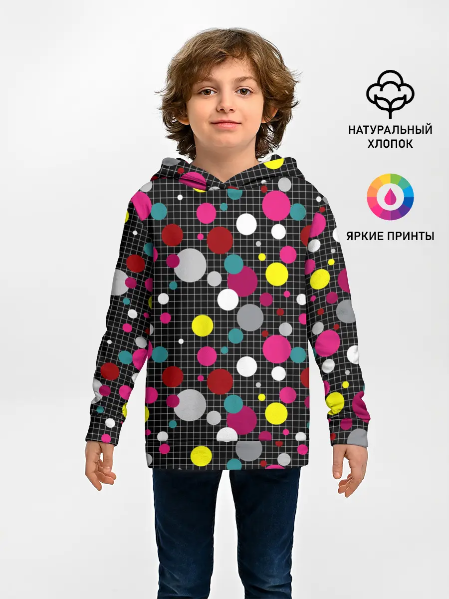Детское худи / Разноцветный горох на черном