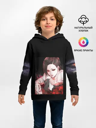 Детское худи / Ghoul Ута