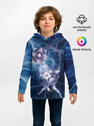 Детское худи / Рэм