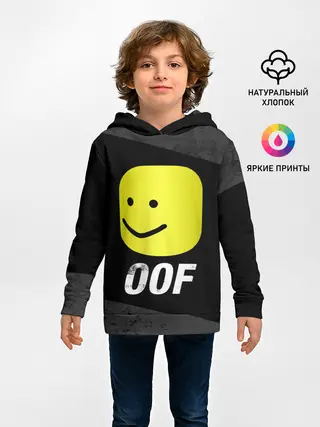 Детское худи / Roblox OOF Мем