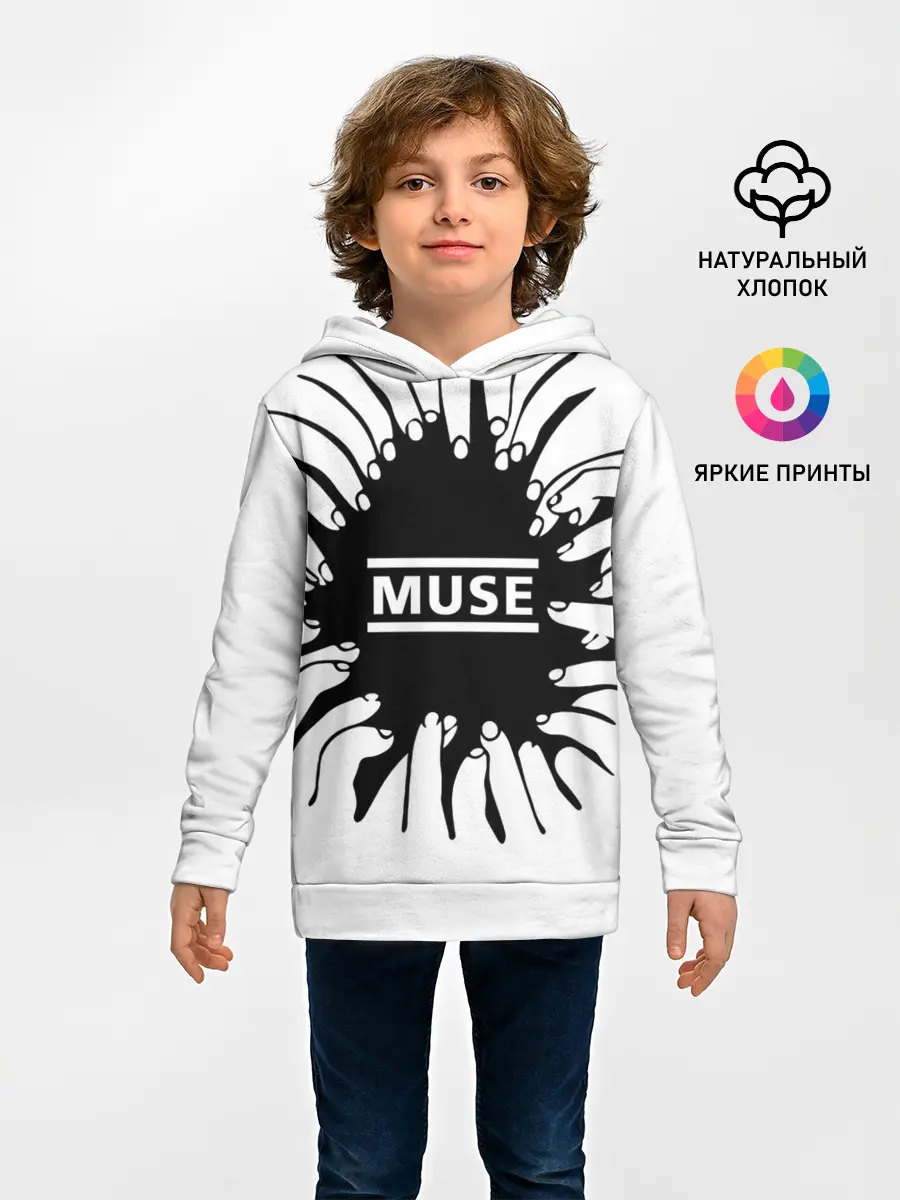 Детское худи / MUSE пальцы