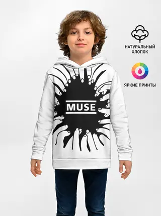 Детское худи / MUSE пальцы
