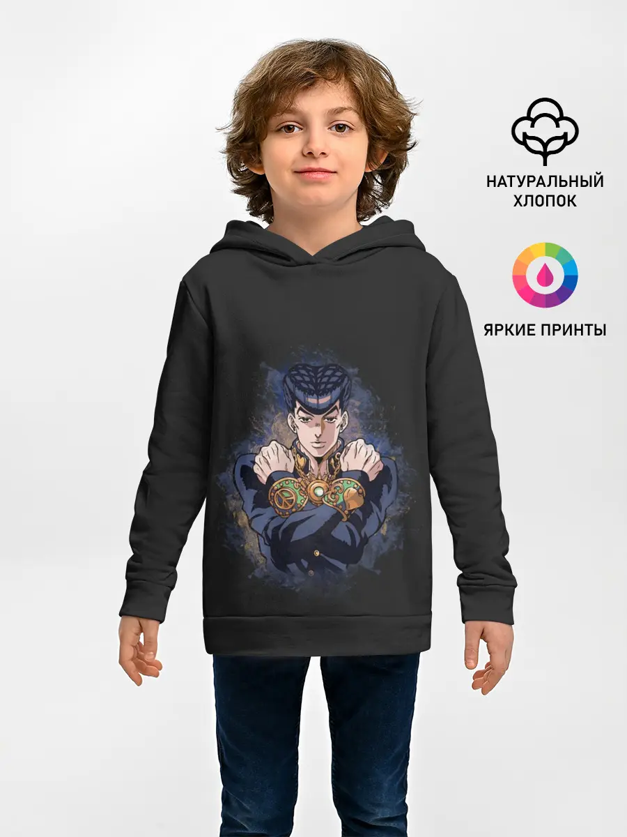 Детское худи / Хигашиката Джоске