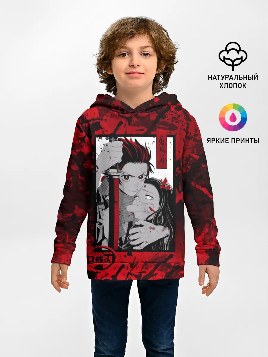 Детское худи / Клинок рассекающий демонов