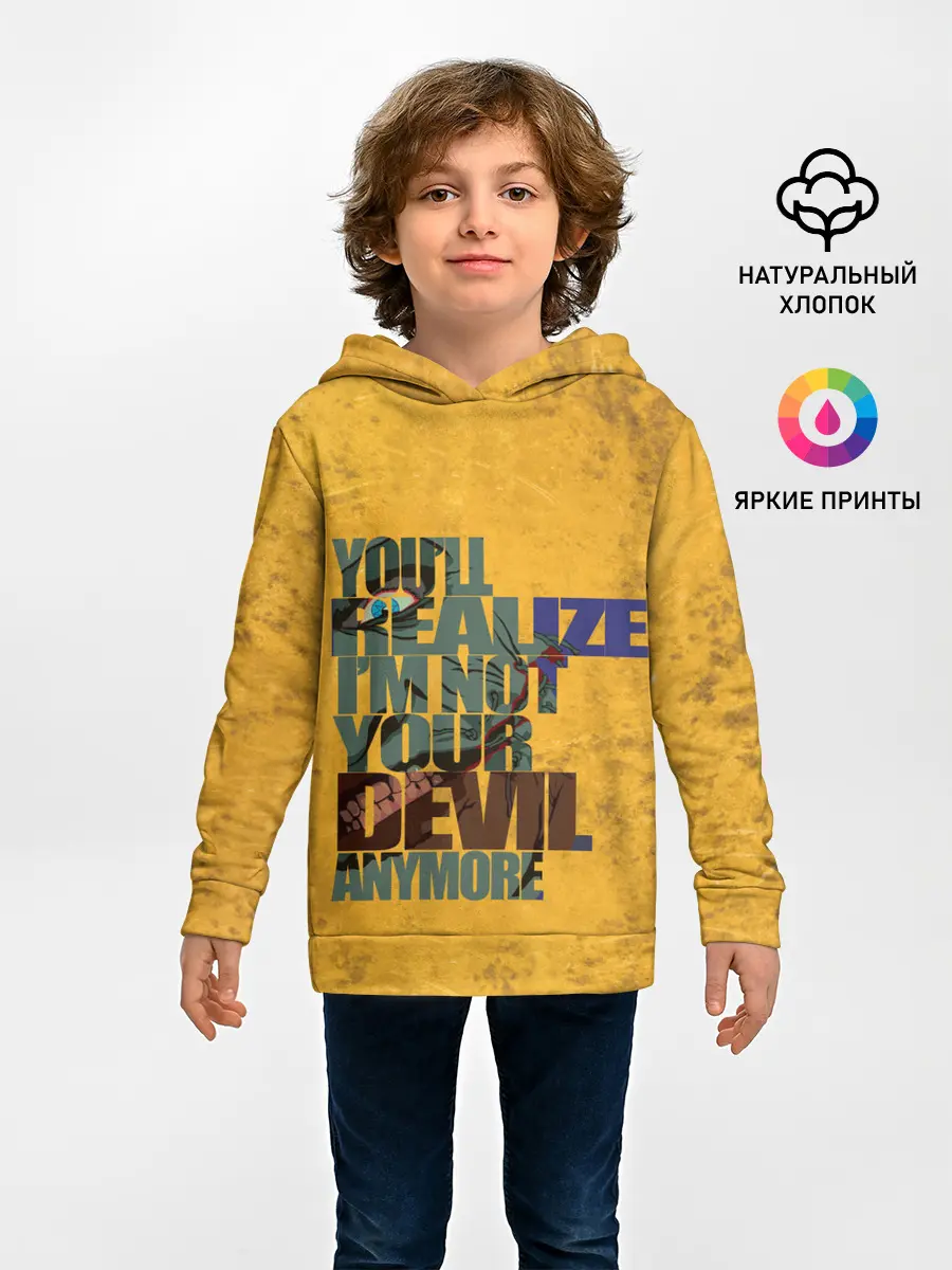 Детское худи / Corey Taylor