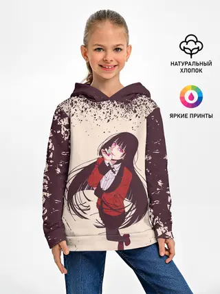 Детское худи / Kakegurui | Yumeko Jabami