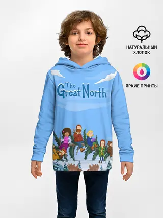 Детское худи / The Great North