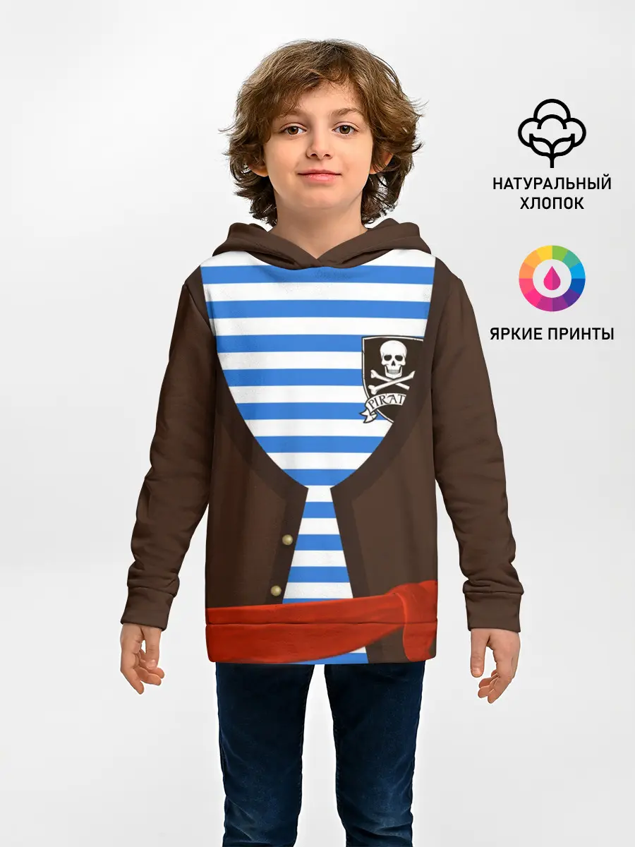 Детское худи / Костюм пирата