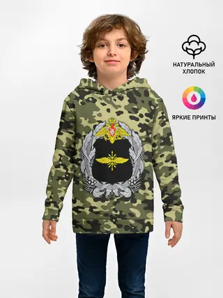 Детское худи / Войска связи