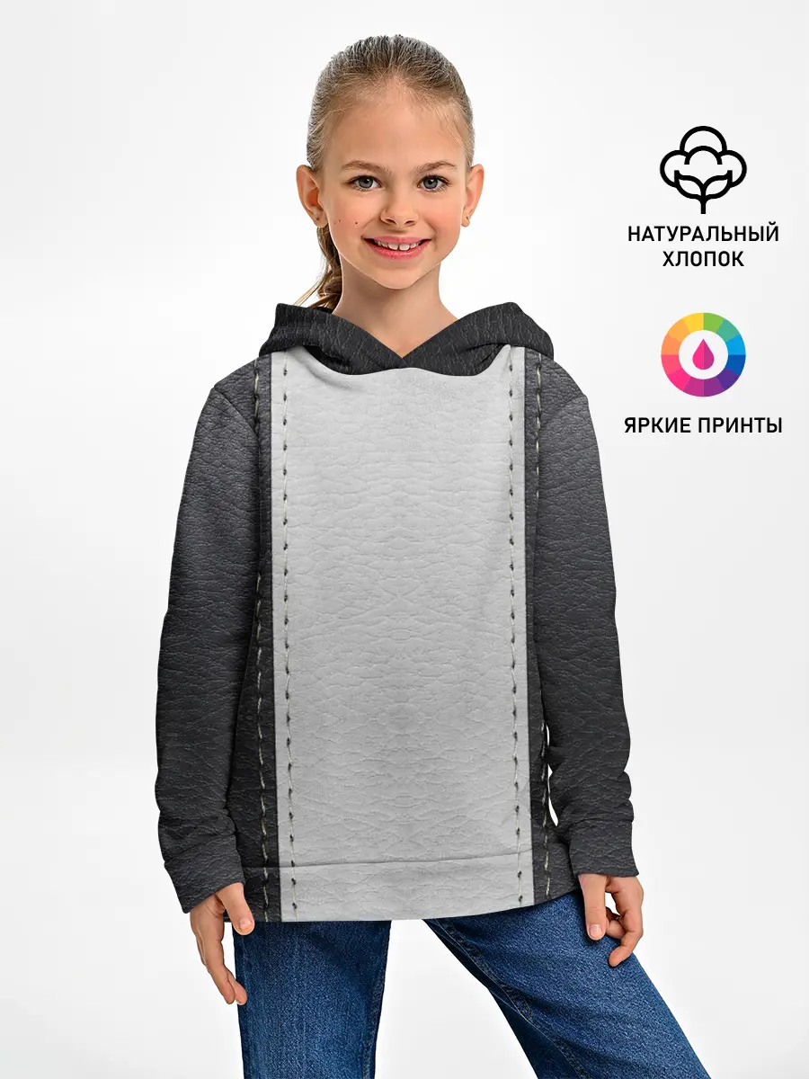 Детское худи / Черно белая кожа