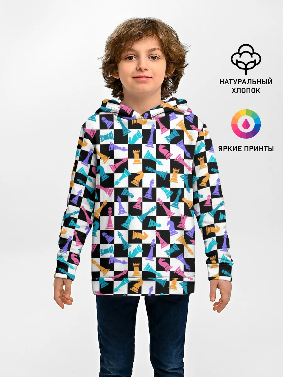 Детское худи / Разноцветные Шахматные Фигуры