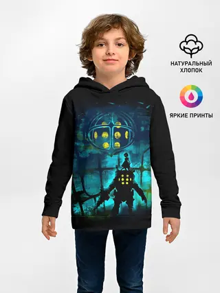 Детское худи / BioShock