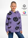 Детское худи / Фиолетовый хэллоуин