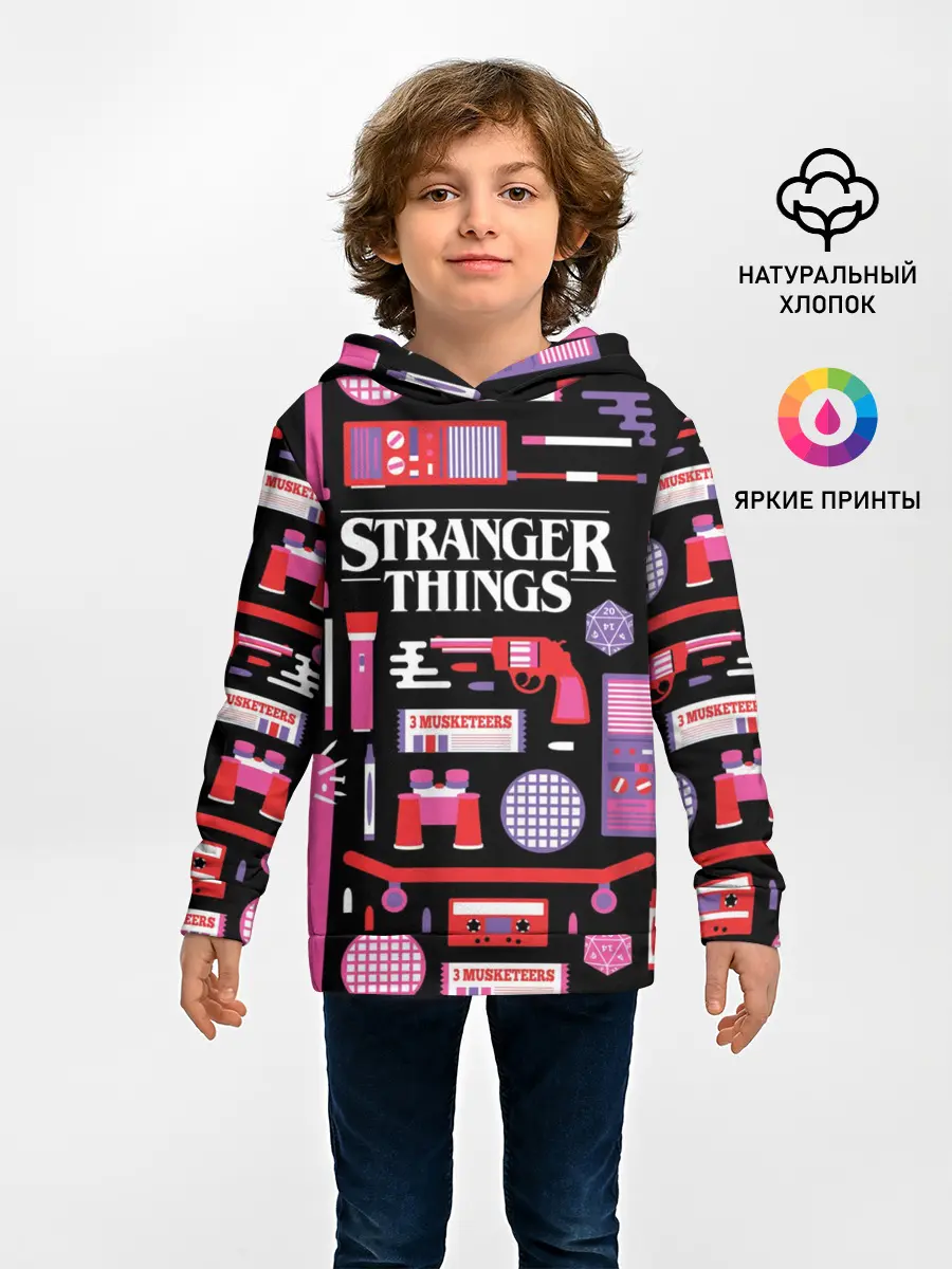 Детское худи / STRANGER THINGS STARTER PACK