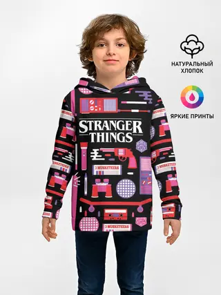 Детское худи / STRANGER THINGS STARTER PACK