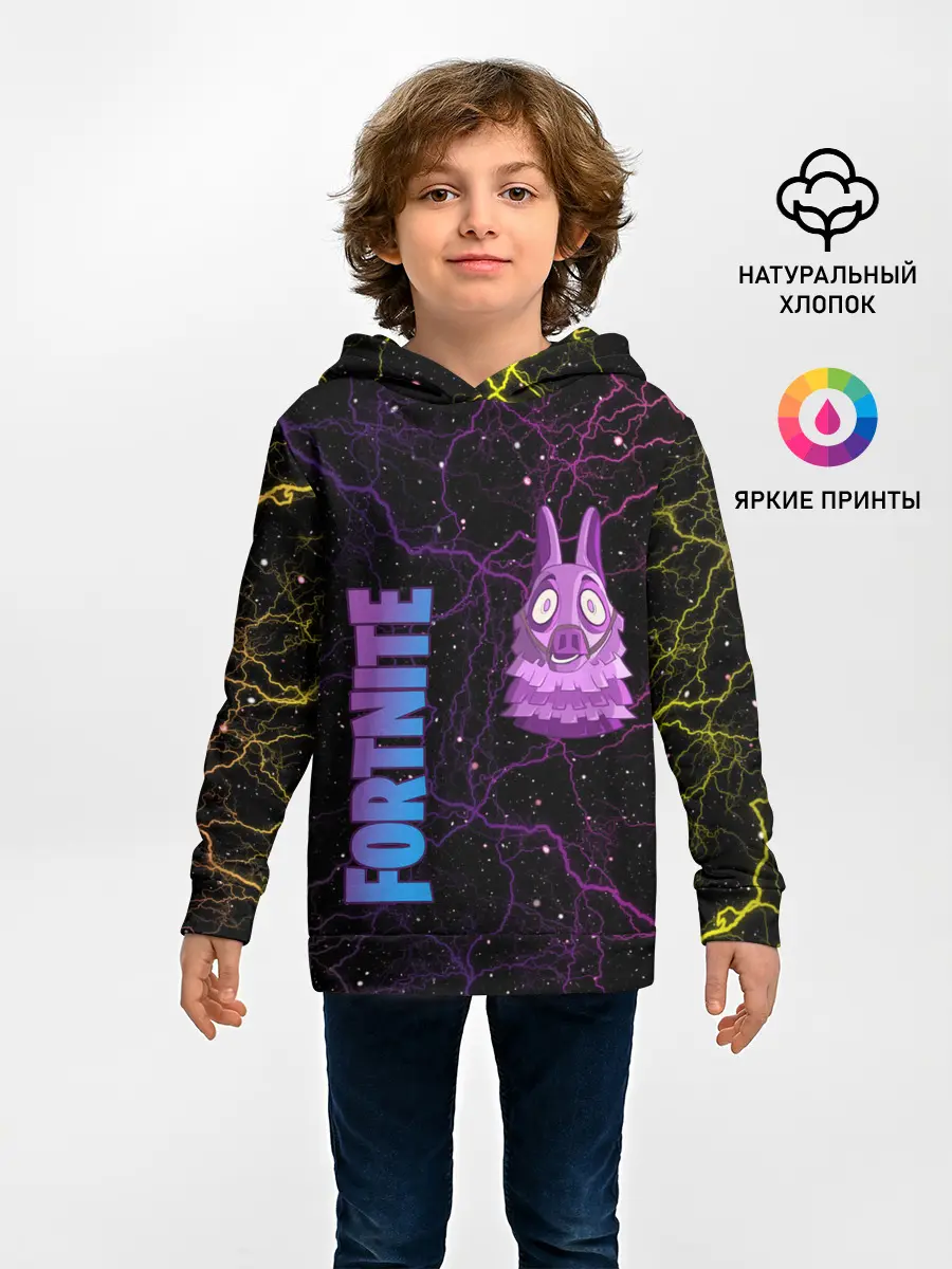 Детское худи / Lama Fortnite