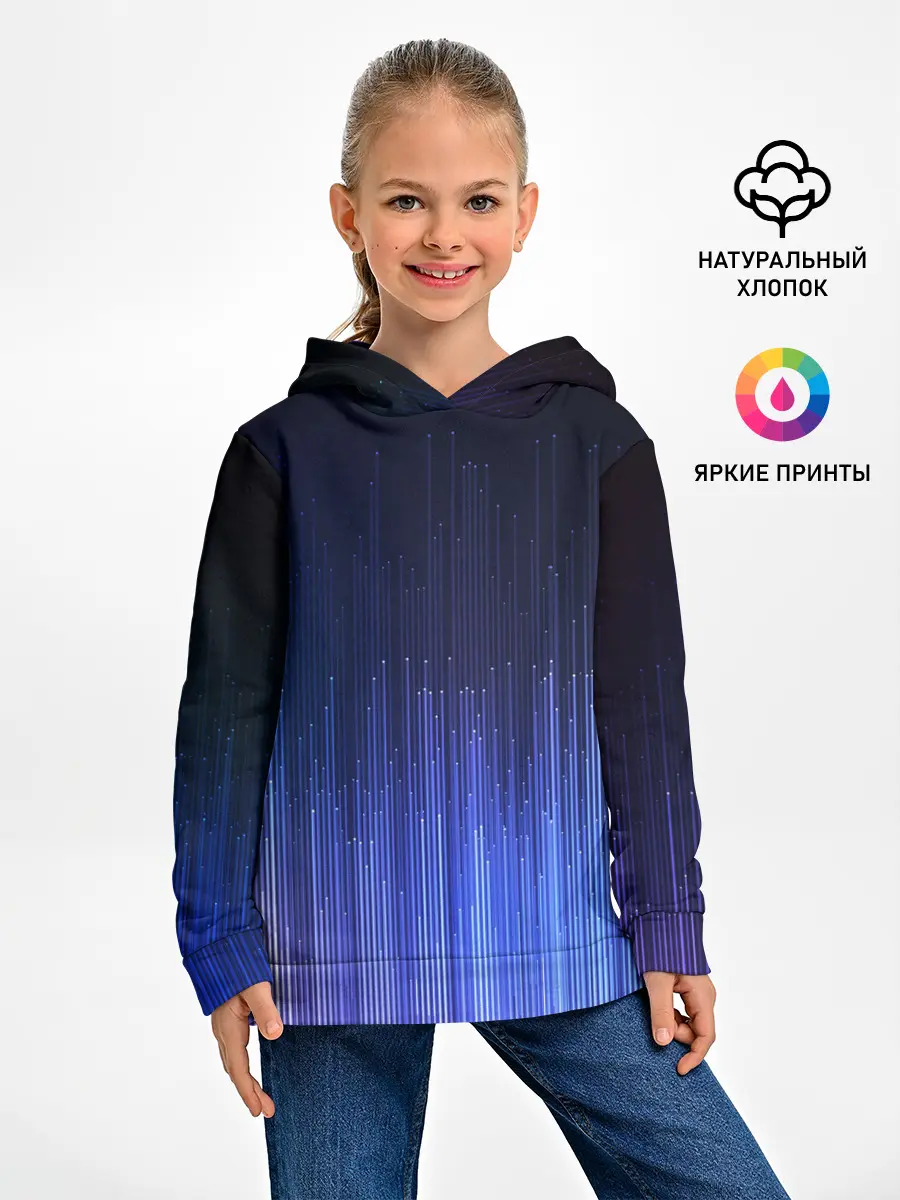 Детское худи / Эквалайзер настроения | Mood Equalizer
