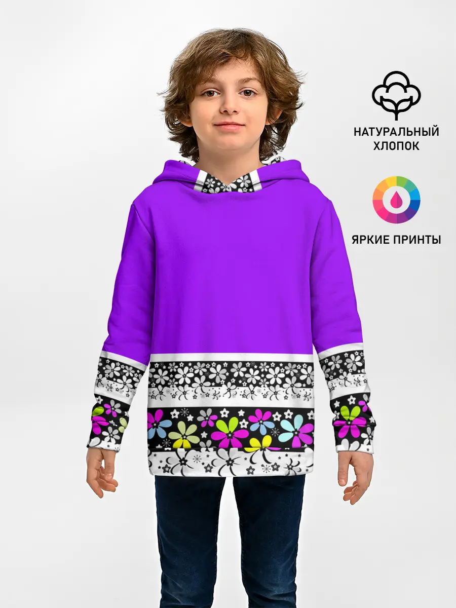 Детское худи / Яркий фиолетовый цветочный