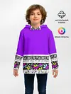 Детское худи / Яркий фиолетовый цветочный