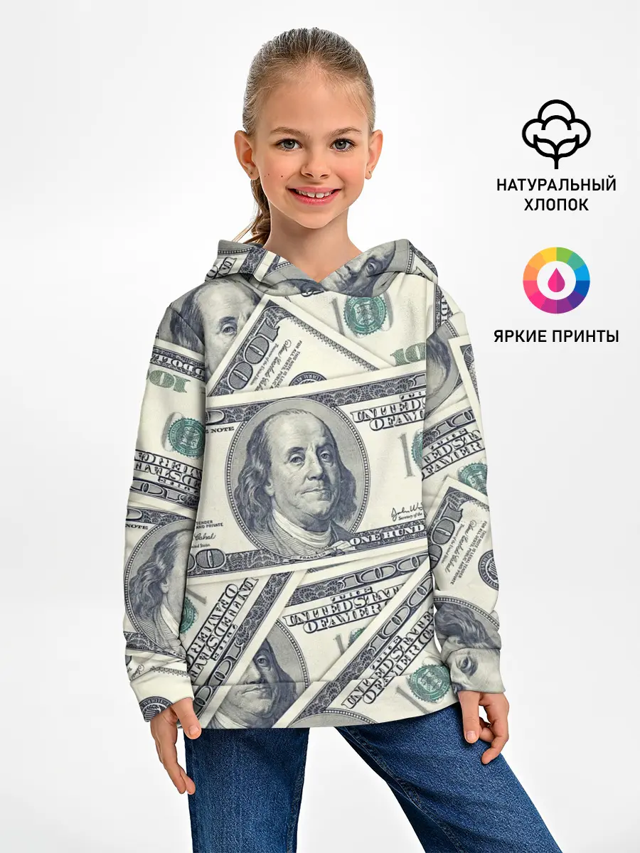 Детское худи / Доллары