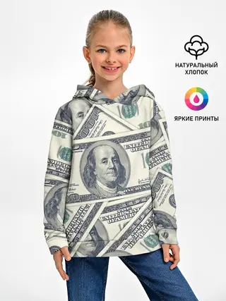Детское худи / Доллары