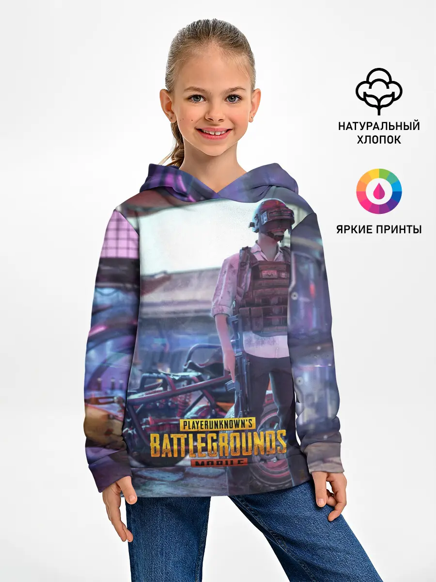 Детское худи / Pubg
