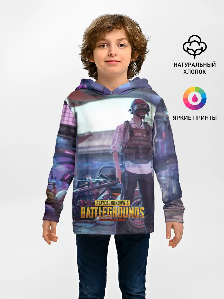 Детское худи / Pubg