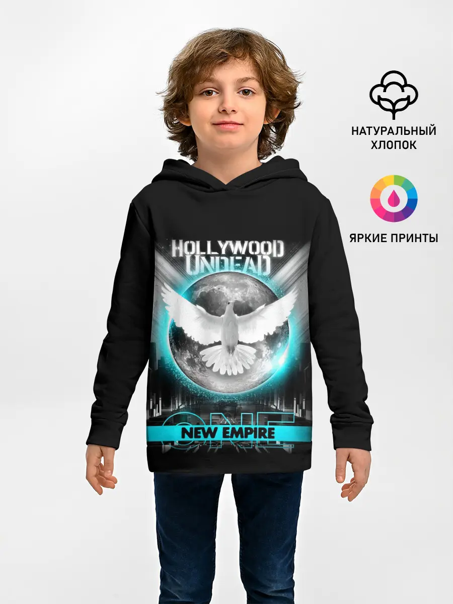 Детское худи / New Empire, Vol. 1 - Hollywood Undead