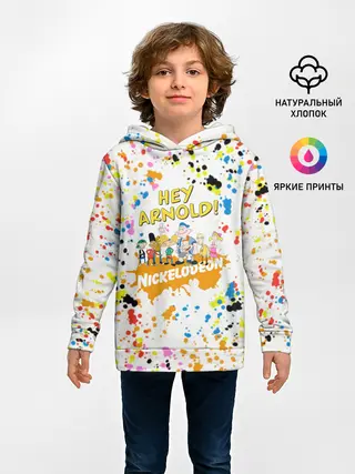 Детское худи / Эй, Арнольд!